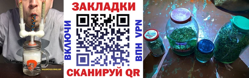 Наркошоп купить COCAIN  Галлюциногенные грибы  ГАШИШ  Меф мяу мяу  APVP  Томмот