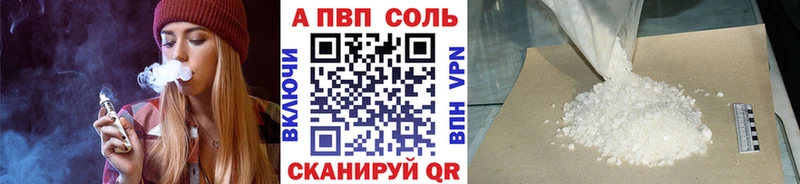 Купить закладки  Томмот  Alfa_PVP крисы CK 