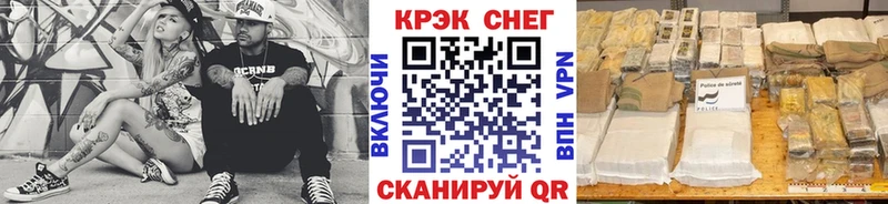 Купить где  Томмот  Cocaine 98% 