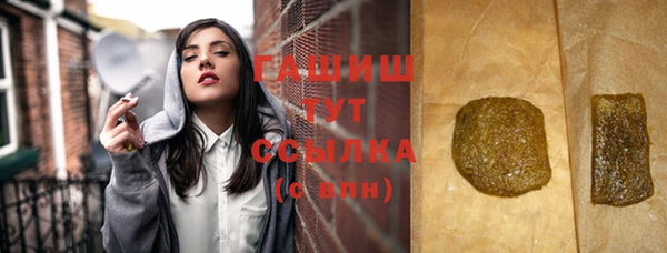 mix Майский