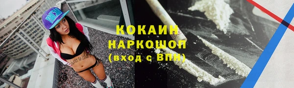 mix Майский