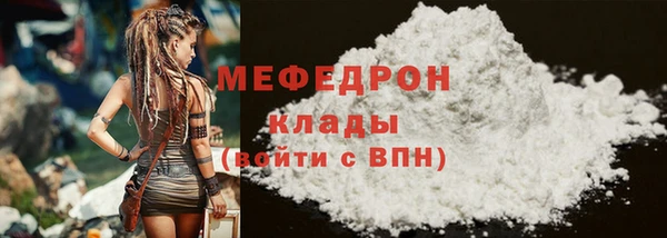 mix Майский