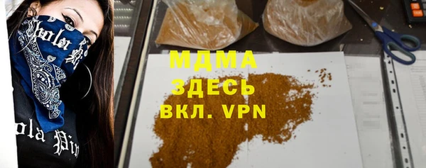 mix Майский