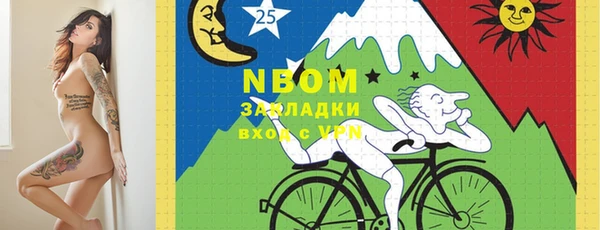 mix Майский