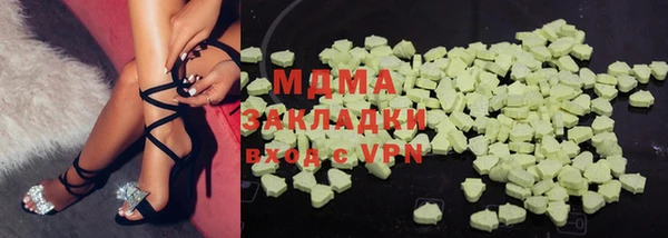 дживик Магадан