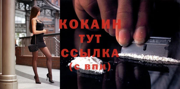 дживик Магадан