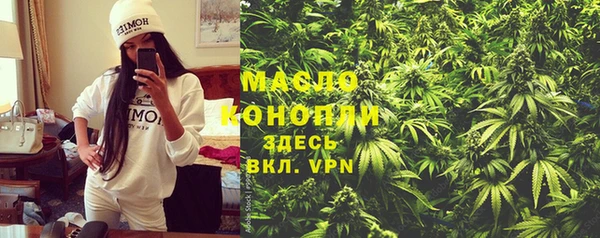 mix Майский