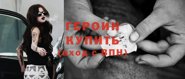 дживик Магадан