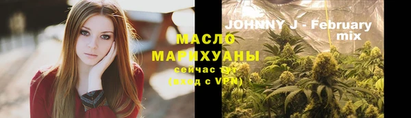 mix Майский