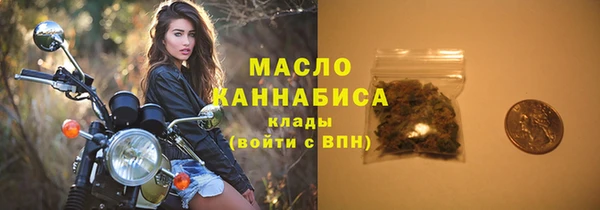 дживик Магадан