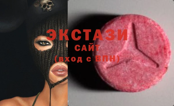 меф Магас
