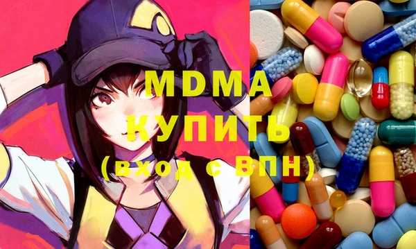 mix Майский