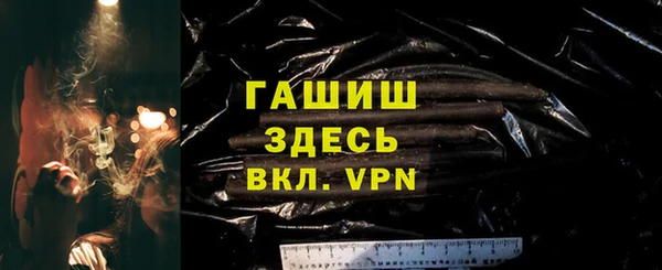 дживик Магадан