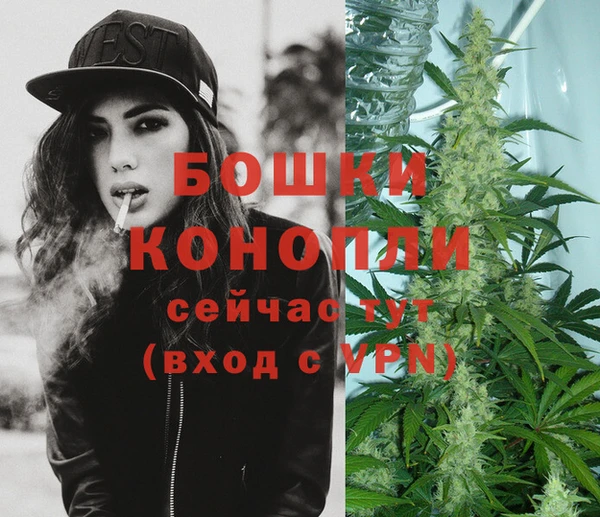 mix Майский