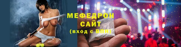 дживик Магадан