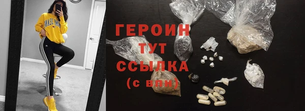 дживик Магадан