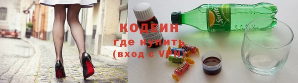 меф Магас