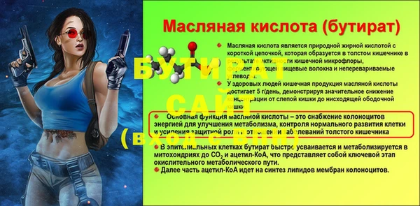 дживик Магадан