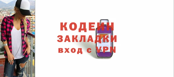 дживик Магадан