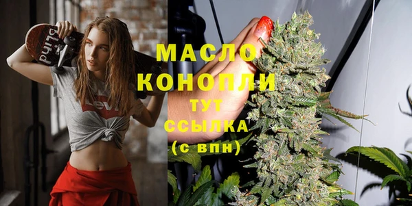 дживик Магадан