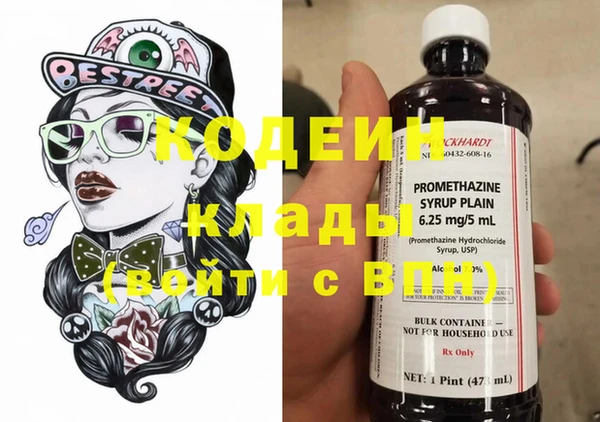 дживик Магадан