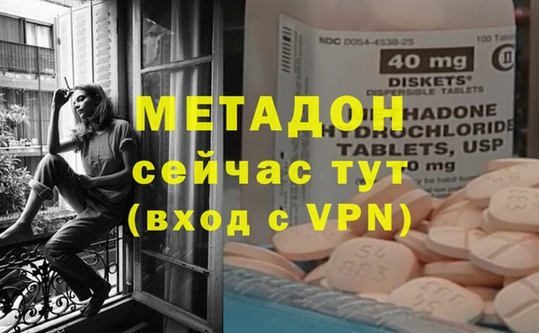 дживик Магадан