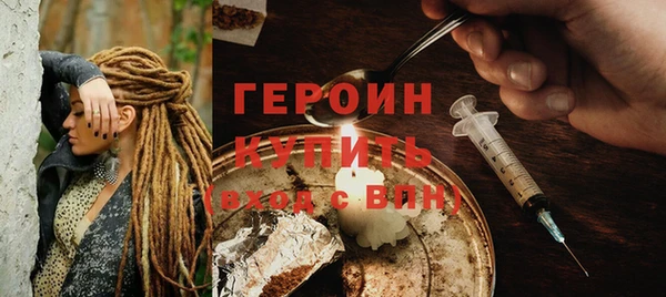 дживик Магадан