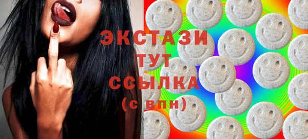 меф Магас