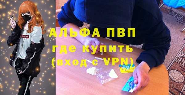 дживик Магадан