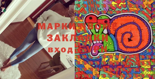 mix Майский