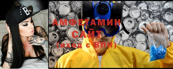 mix Майский