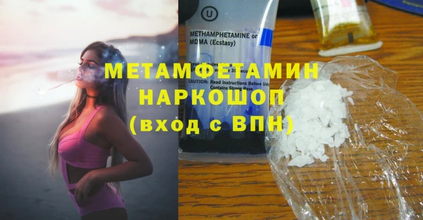 mix Майский