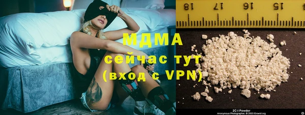меф Магас