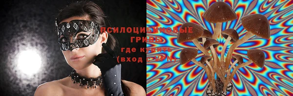 mix Майский