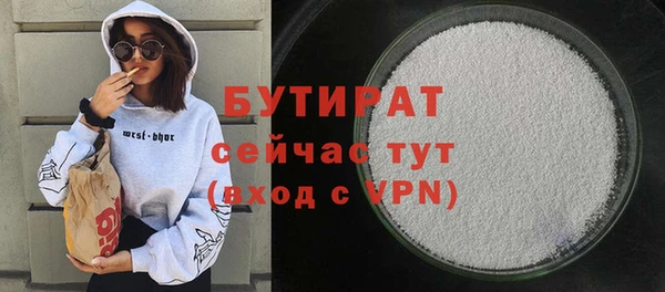 mix Майский