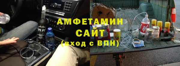 mix Майский