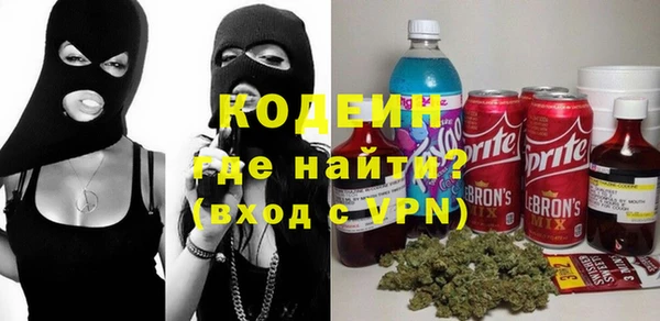 mix Майский
