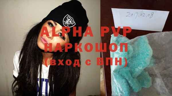 дживик Магадан
