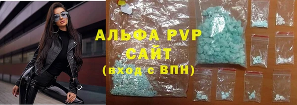 дживик Магадан
