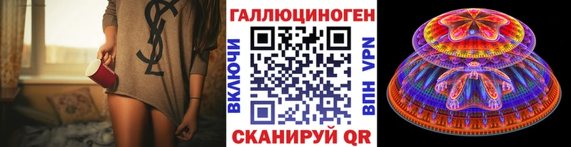 Псилоцибиновые грибы Psilocybine cubensis  Купить где  Томмот 